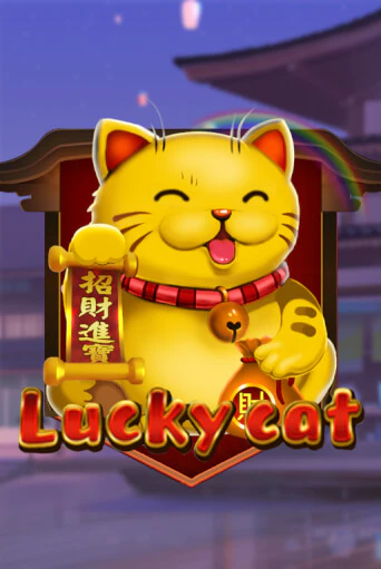 Демо игра Lucky Cat играть онлайн | Casino X Official бесплатно