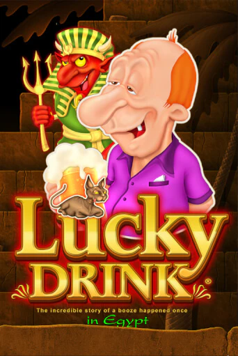 Демо игра Lucky Drink in Egypt играть онлайн | Casino X Official бесплатно