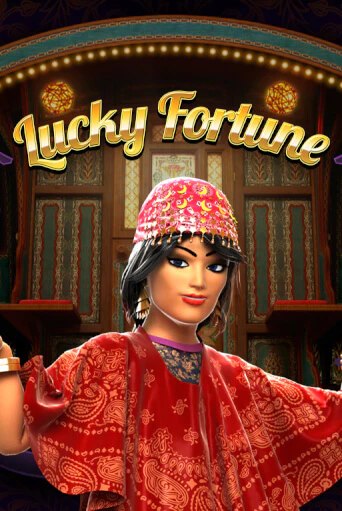 Демо игра Lucky Fortune играть онлайн | Casino X Official бесплатно