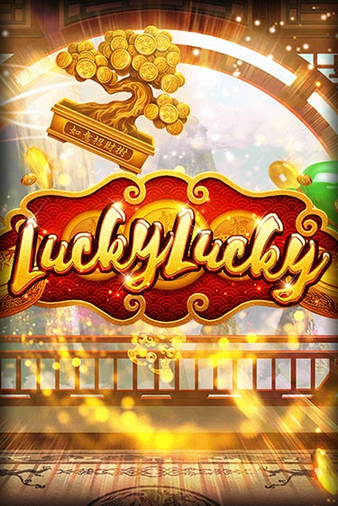 Демо игра Lucky Lucky играть онлайн | Casino X Official бесплатно