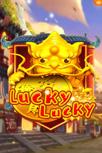 Демо игра Lucky Lucky играть онлайн | Casino X Official бесплатно