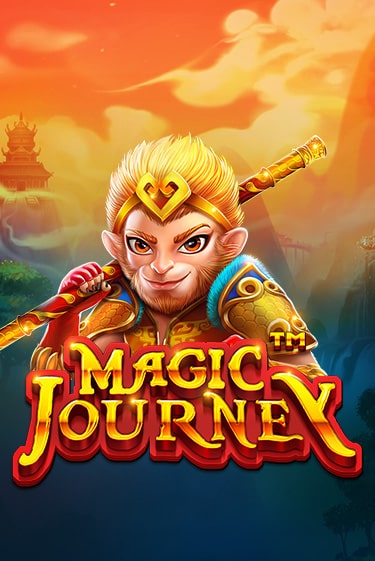 Демо игра Magic Journey™ играть онлайн | Casino X Official бесплатно