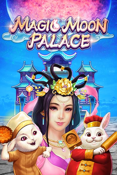 Демо игра Magic Moon Palace играть онлайн | Casino X Official бесплатно