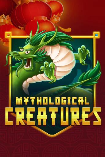 Демо игра Mythological Creatures играть онлайн | Casino X Official бесплатно