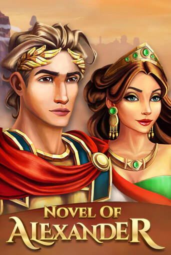 Демо игра Novel of Alexander играть онлайн | Casino X Official бесплатно