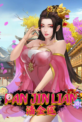 Демо игра Pan Jin Lian 2 играть онлайн | Casino X Official бесплатно