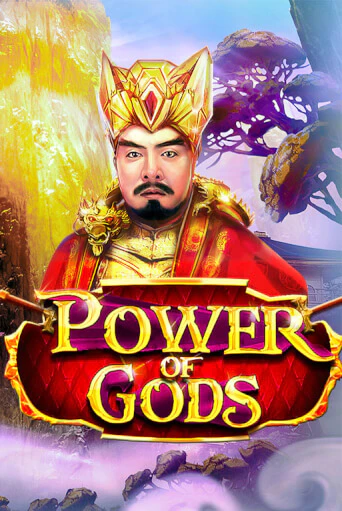 Демо игра Power of Gods играть онлайн | Casino X Official бесплатно