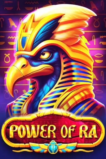 Демо игра Power of Ra играть онлайн | Casino X Official бесплатно