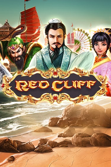 Демо игра Red Cliff играть онлайн | Casino X Official бесплатно