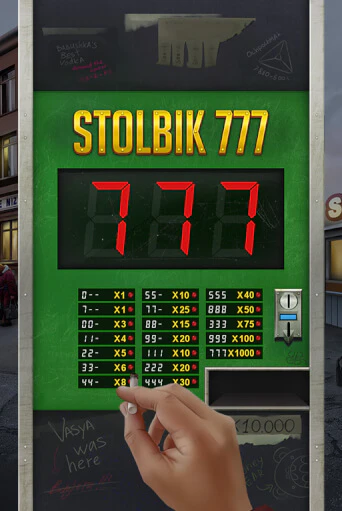 Демо игра STOLBIK 777 играть онлайн | Casino X Official бесплатно