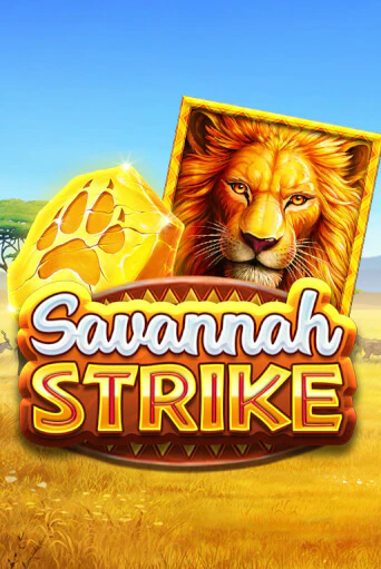 Демо игра Savannah Strike играть онлайн | Casino X Official бесплатно