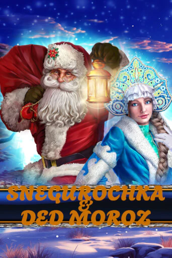 Демо игра Snegurochka & Ded Moroz играть онлайн | Casino X Official бесплатно