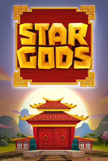 Демо игра Star Gods играть онлайн | Casino X Official бесплатно