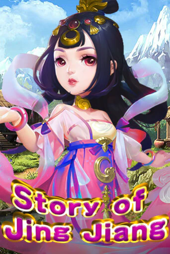 Демо игра Story Of Jing Jiang играть онлайн | Casino X Official бесплатно