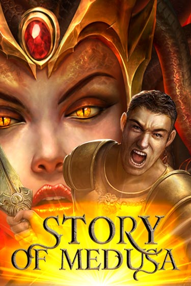 Демо игра Story Of Medusa играть онлайн | Casino X Official бесплатно