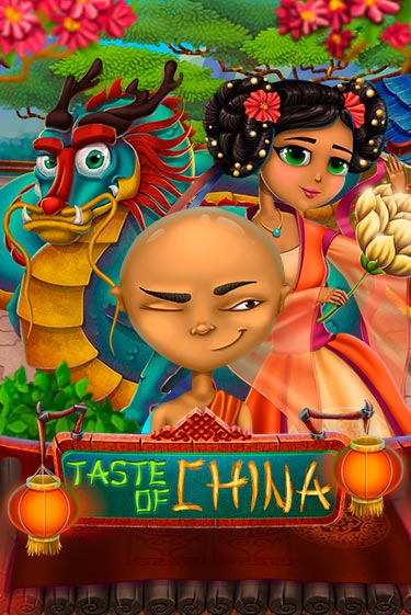 Демо игра Taste of China играть онлайн | Casino X Official бесплатно