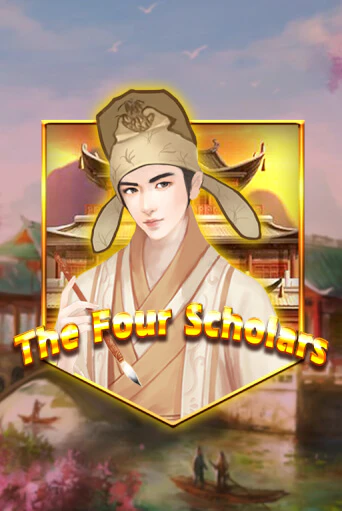 Демо игра The Four Scholars играть онлайн | Casino X Official бесплатно