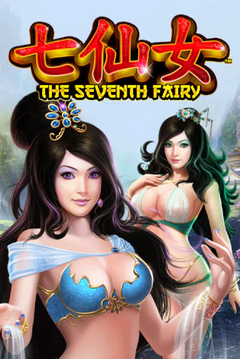 Демо игра The Seventh Fairy играть онлайн | Casino X Official бесплатно