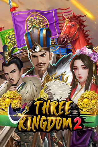 Демо игра Three Kingdoms 2 играть онлайн | Casino X Official бесплатно