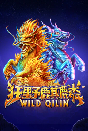 Демо игра Wild Qilin играть онлайн | Casino X Official бесплатно