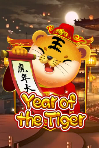 Демо игра Year Of The Tiger играть онлайн | Casino X Official бесплатно