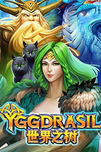 Демо игра Yggdrasil играть онлайн | Casino X Official бесплатно