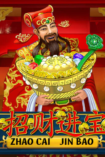 Демо игра Zhao Cai Jin Bao играть онлайн | Casino X Official бесплатно