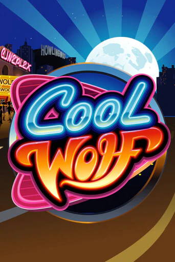 Демо игра Cool Wolf играть онлайн | Casino X Official бесплатно