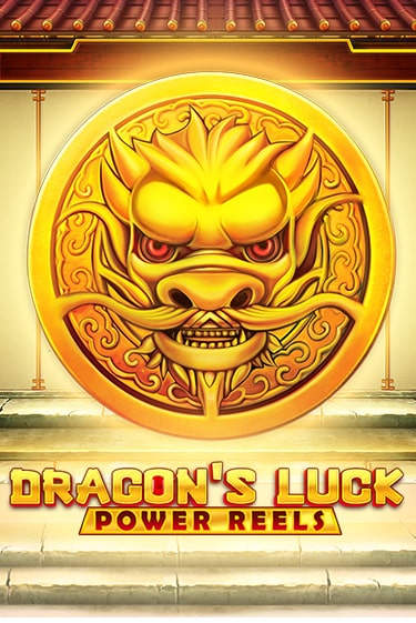 Демо игра Dragon's Luck Power Reels играть онлайн | Casino X Official бесплатно