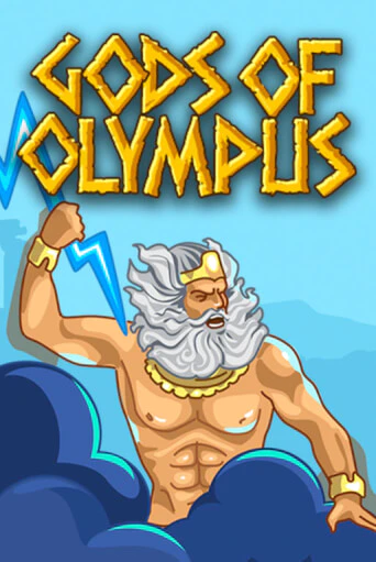 Демо игра Gods of Olympus играть онлайн | Casino X Official бесплатно