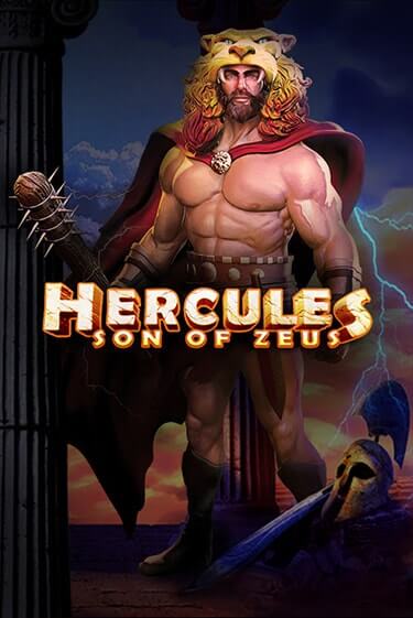 Демо игра Hercules Son of Zeus играть онлайн | Casino X Official бесплатно