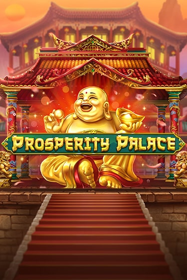 Демо игра Prosperity Palace играть онлайн | Casino X Official бесплатно