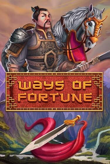 Демо игра Ways Of Fortune играть онлайн | Casino X Official бесплатно